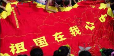 智能汽车拼图